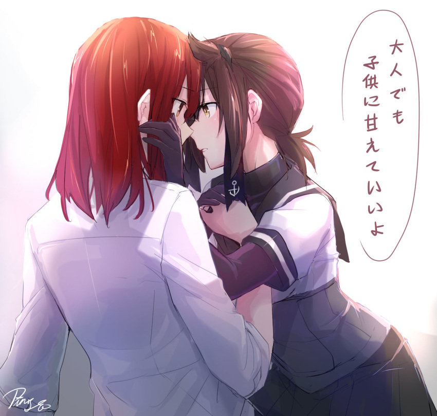 2girls anchor_symbol black_bodysuit black_headband black_skirt bodysuit brown_eyes brown_hair corset female_admiral_(kancolle) hachimaki hair_flaps hatsuzuki_(kancolle) headband highres kantai_collection medium_hair miniskirt multiple_girls pin.s pleated_skirt red_hair school_uniform serafuku shirt short_hair skirt sleeves_rolled_up speech_bubble white_shirt