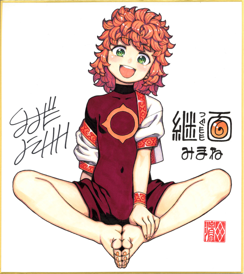 1girl :d bare_legs barefoot breasts butterfly_sitting character_name commentary_request covered_navel eyebrows_visible_through_hair feet full_body green_eyes hamada_yoshikazu head_tilt highres looking_at_viewer miyou_mimane official_art open_mouth orange_hair puffy_short_sleeves puffy_sleeves round_teeth short_hair short_sleeves shrug_(clothing) signature simple_background small_breasts smile solo teeth toes tsugumomo upper_teeth white_background