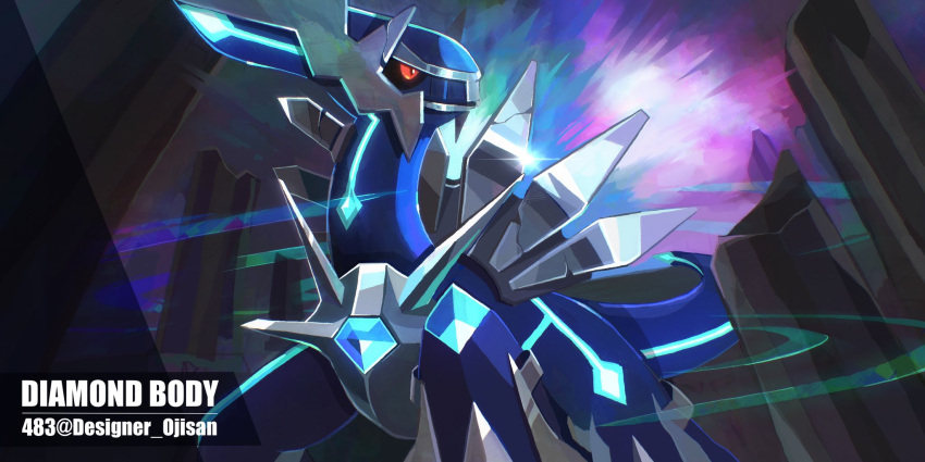 artist_name closed_mouth designer_ojisan dialga from_below gem gen_4_pokemon highres legendary_pokemon looking_to_the_side no_humans number pillar pokemon pokemon_(creature) red_eyes shiny solo