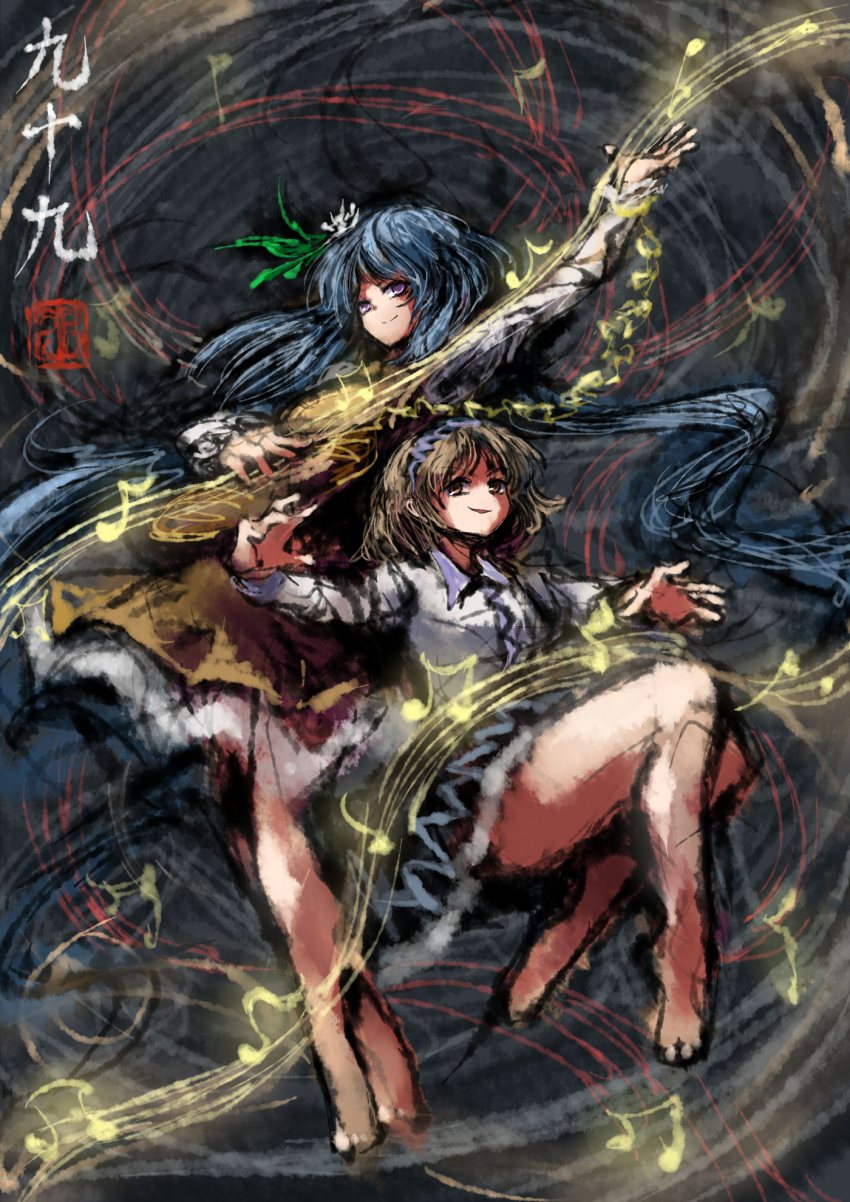 2b-ge 2girls blue_hair brown_eyes brown_hair flower hair_flower hair_ornament highres instrument long_hair looking_at_viewer multiple_girls music musical_note playing_instrument purple_eyes short_hair skirt smile touhou tsukumo_benben tsukumo_yatsuhashi