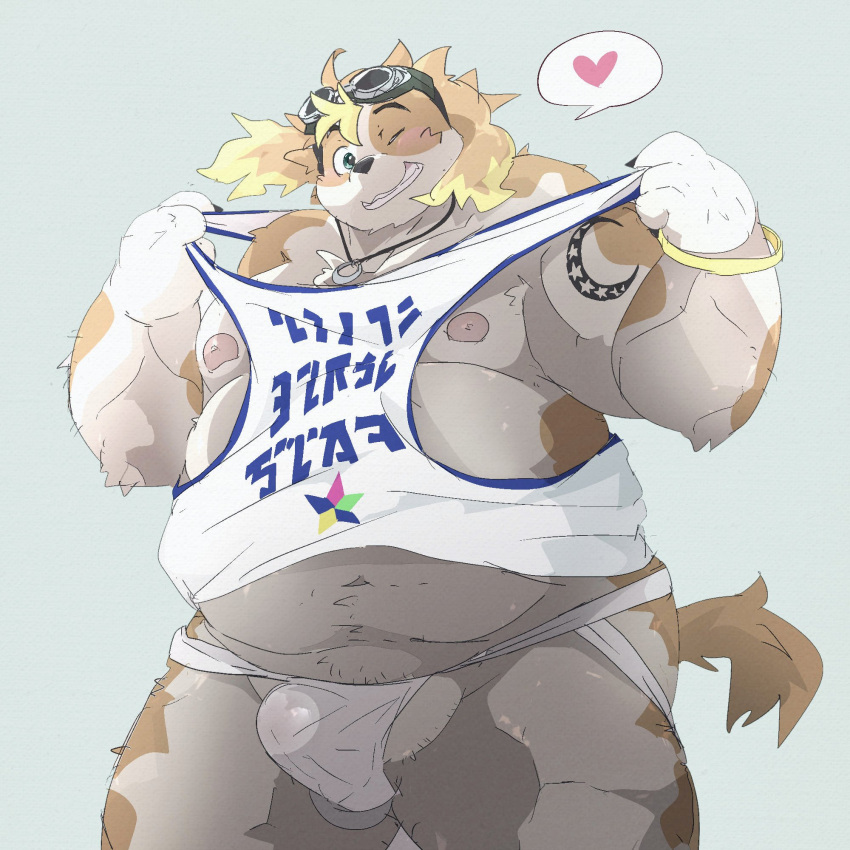 &lt;3 1:1 2021 anthro balls belly bulge canid canine canis clothed clothing domestic_dog dumdum genitals hi_res hisaki_(live-a-hero) humanoid_hands jockstrap kemono live-a-hero male mammal moobs nipples one_eye_closed overweight overweight_anthro overweight_male shirt solo tank_top text text_on_clothing text_on_shirt text_on_topwear topwear underwear video_games wink