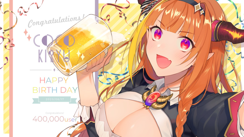 1girl alcohol bangs beer beer_mug black_hairband black_jacket blonde_hair blunt_bangs bow braid breasts brooch chain_necklace character_name cleavage cleavage_cutout clothing_cutout collared_shirt commentary_request confetti congratulations cup dated diagonal-striped_bow dragon_girl dragon_horns eyebrows_visible_through_hair fang gem hairband hand_up happy happy_birthday highlights highres holding holding_cup hololive horn_bow horns jacket jewelry kiryuu_coco large_breasts light_blush long_hair looking_at_viewer mug multicolored multicolored_eyes multicolored_hair open_mouth orange_hair pointy_ears purple_eyes red_eyes shirt single_braid skin_fang solo spilling streaked_hair streamers striped striped_background striped_bow symbol_commentary upper_body virtual_youtuber waka_(wkmtr) white_shirt