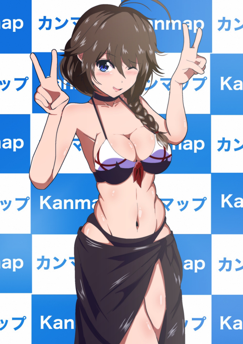1girl absurdres adapted_costume ahoge bikini black_bikini black_hair black_neckwear black_sarong blue_eyes braid breasts choker cleavage commentary_request cowboy_shot double_v hair_flaps hair_over_shoulder highres kantai_collection looking_at_viewer medium_breasts remodel_(kantai_collection) sarong shigure_(kancolle) single_braid solo swimsuit unakyu v