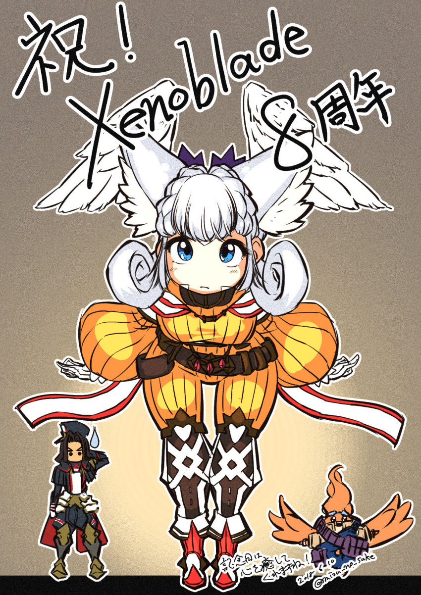 alternate_costume animal_ears blue_eyes cat_ears cosplay dunban_(xenoblade) gloves highres jumpsuit melia_antiqua mizu_no_suke morag_ladair_(xenoblade) nia_(xenoblade) riki_(xenoblade) silver_hair tora_(xenoblade_2) wings xenoblade_chronicles xenoblade_chronicles_(series) xenoblade_chronicles_2 yellow_jumpsuit