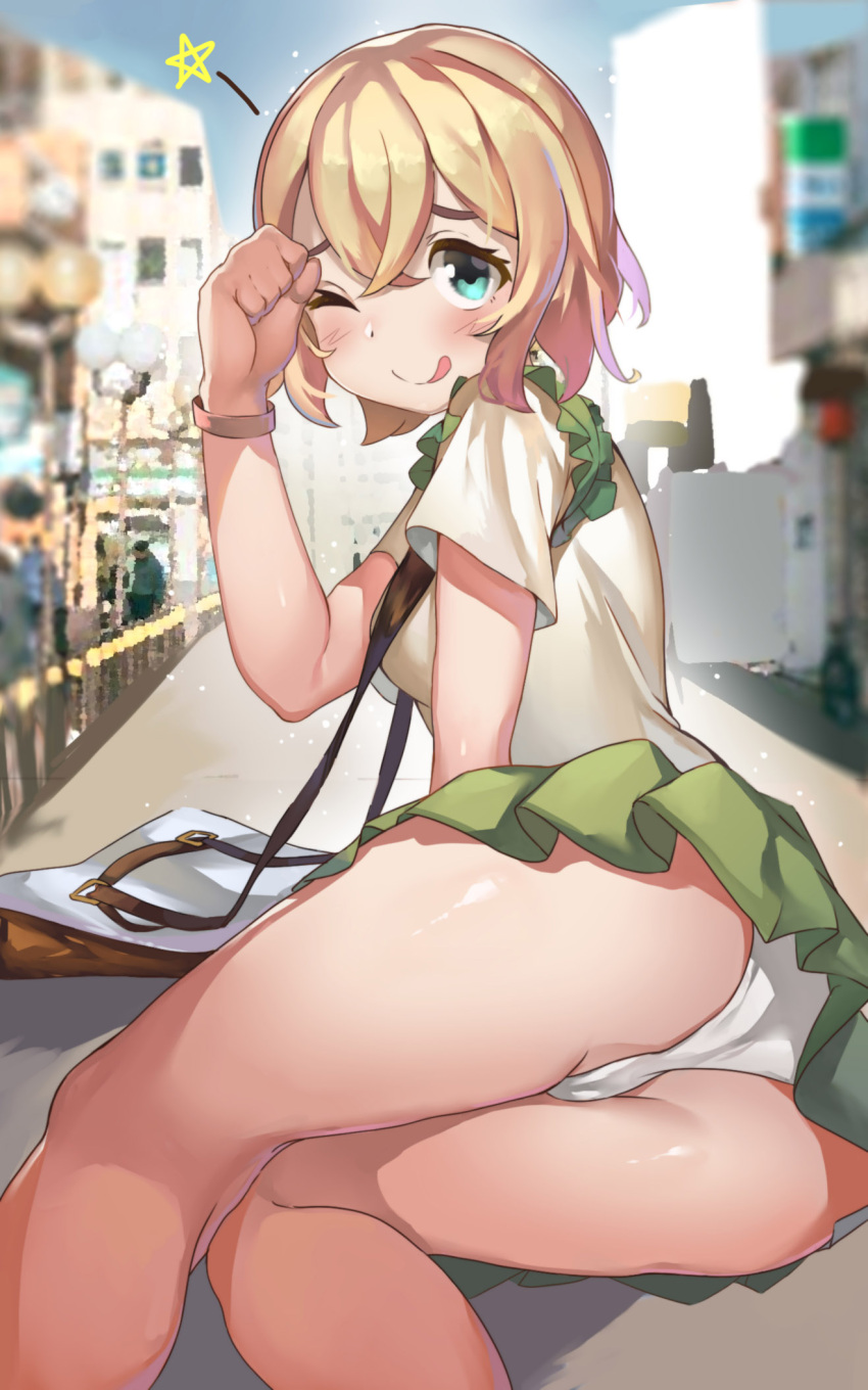 1girl ;q ass bag bangs blonde_hair blue_eyes blurry blurry_background blush breasts crossed_bangs day frilled_sleeves frills green_skirt hair_between_eyes handbag highres kanojo_okarishimasu looking_at_viewer looking_back medium_breasts miniskirt nanami_mami one_eye_closed outdoors panties pantyshot photo_background pleated_skirt sakurami_sumi shirt short_hair short_sleeves skirt smile solo_focus star_(symbol) tehepero thighs tongue tongue_out underwear white_panties wristband yellow_shirt