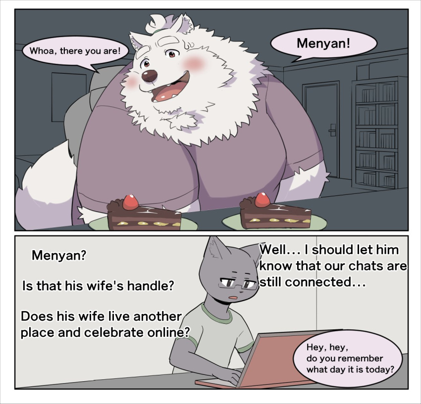 00murice 2021 anthro black_body black_fur blush cake canid canine canis clothing comic dessert domestic_cat domestic_dog duo english_text felid feline felis food fur hi_res kemono male mammal overweight overweight_male shirt text topwear white_body white_fur