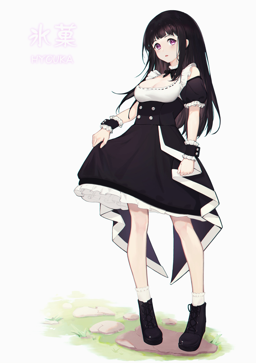 1girl alternate_costume bangs black_collar black_footwear black_hair blunt_bangs breasts chitanda_eru cleavage collar commentary_request detached_collar double-breasted dress enmaided frilled_dress frills full_body highres hyouka lis_zhu_long long_hair looking_at_viewer maid medium_breasts open_mouth pantyhose puffy_short_sleeves puffy_sleeves purple_eyes ribbon_trim school_uniform short_sleeves skirt_hold solo standing white_legwear wrist_cuffs