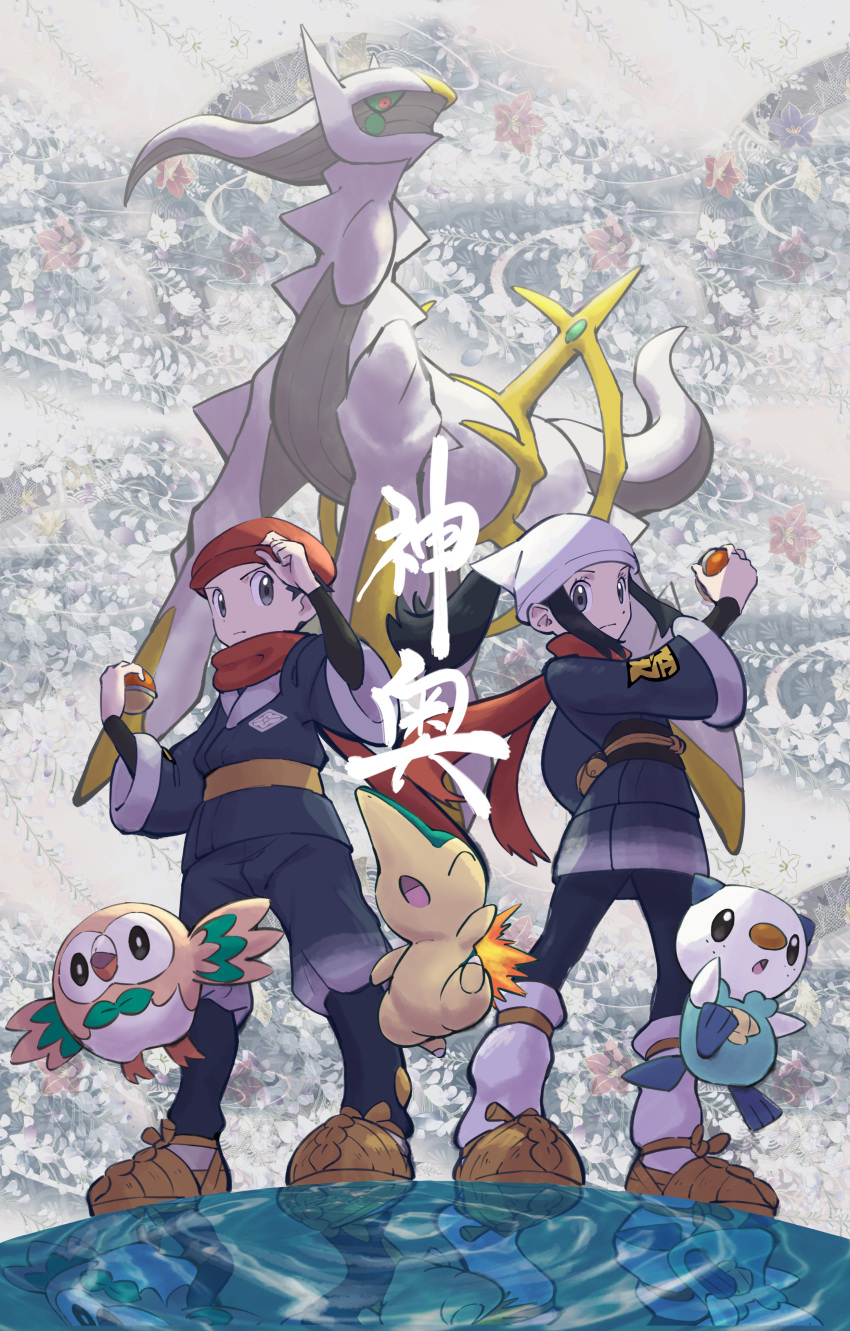 1boy 1girl absurdres arceus black_hair commentary_request cyndaquil eyelashes female_protagonist_(pokemon_legends:_arceus) fire floating_hair floating_scarf from_below gen_2_pokemon gen_4_pokemon gen_5_pokemon gen_7_pokemon grey_eyes hand_on_headwear hand_up hat highres holding holding_poke_ball hungry_seishin long_hair male_protagonist_(pokemon_legends:_arceus) mythical_pokemon oshawott poke_ball poke_ball_(legends) pokemon pokemon_(creature) pokemon_(game) pokemon_legends:_arceus red_headwear red_scarf rowlet sash scarf socks standing water