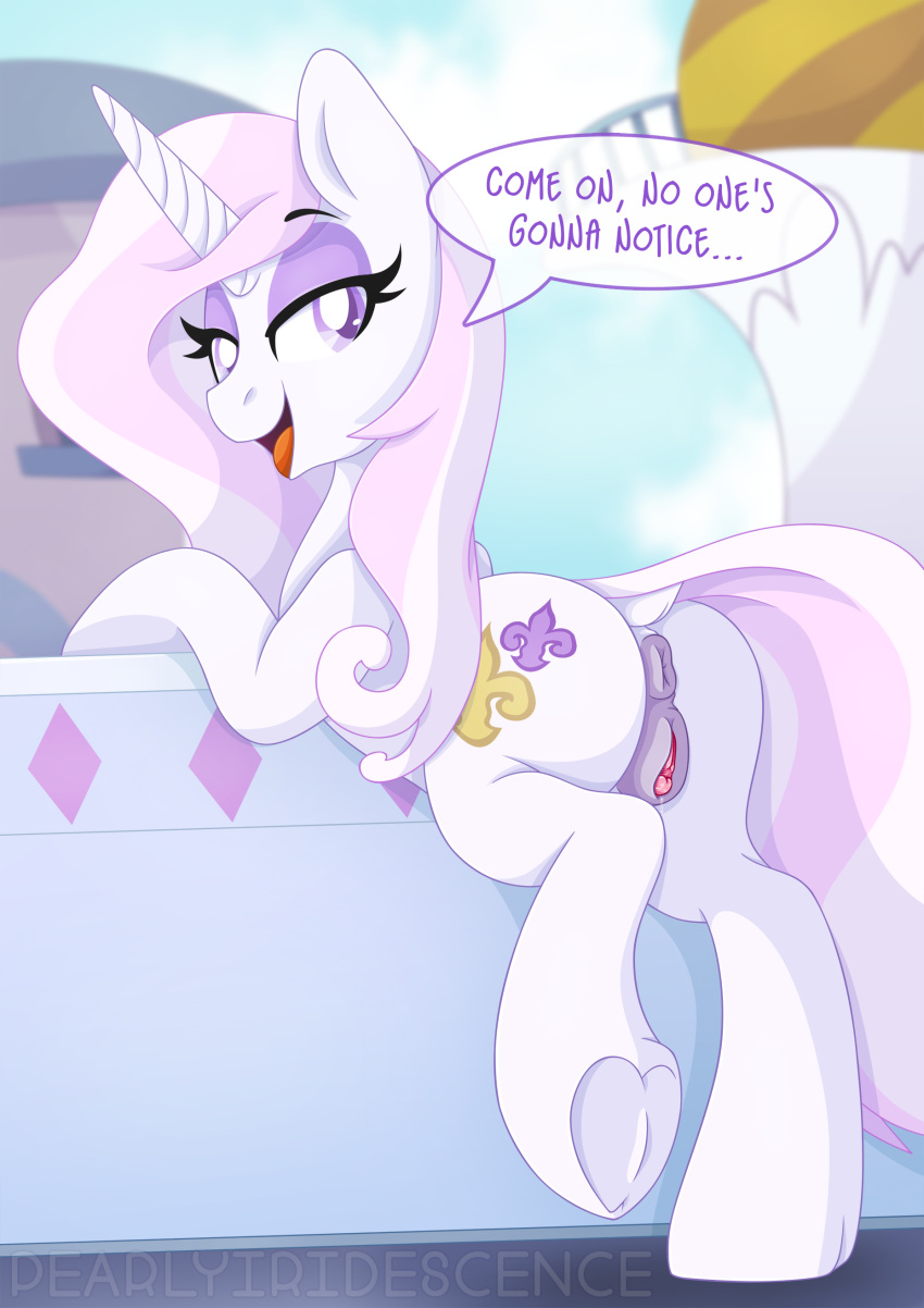 absurd_res anus butt dialogue equid equine female feral fleur_de_lis_(mlp) friendship_is_magic genitals hi_res horn looking_back mammal my_little_pony pearlyiridescence pussy solo unicorn