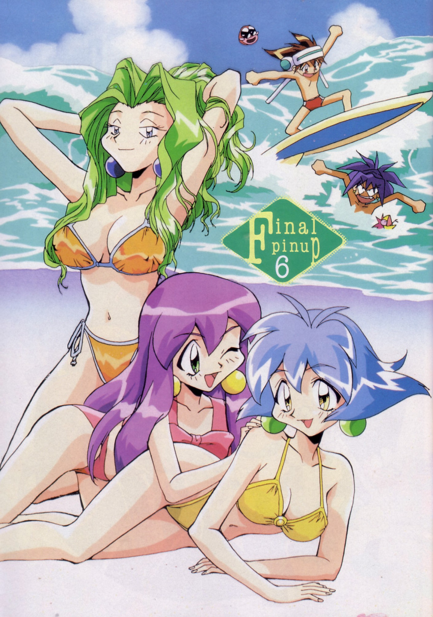 1990s_(style) 2boys 3girls arms_behind_head arms_up baba_lemonade bangs beach bikini blue_hair brown_hair cello_(lamune) covered_nipples da_cider day drum_(lamune) earrings eyebrows_visible_through_hair green_eyes green_hair hand_on_another's_shoulder headgear heavy_meta-ko highres jewelry kneehighs long_hair lying multiple_boys multiple_girls official_art on_side one_eye_closed open_mouth orange_bikini outdoors pq_(lamune) purple_hair retro_artstyle short_hair side-tie_bikini smile surfboard surfing swimsuit trumpet_(lamune) vs_knight_lamune_&amp;_40_fire vs_knight_lamune_&amp;_40_fresh yellow_bikini yellow_eyes