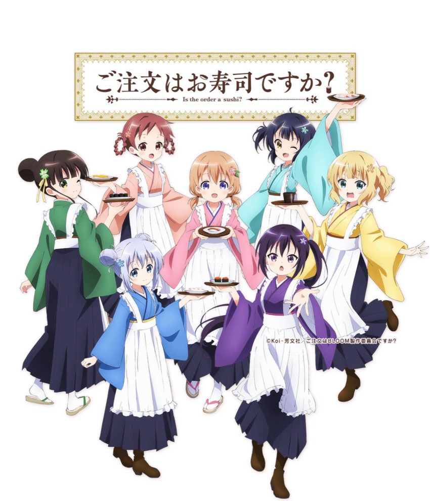 gochuumon_wa_usagi_desu_ka? hoto_cocoa jouga_maya kafuu_chino kirima_sharo maid natsu_megumi tagme tedeza_rize ujimatsu_chiya wa_maid waitress