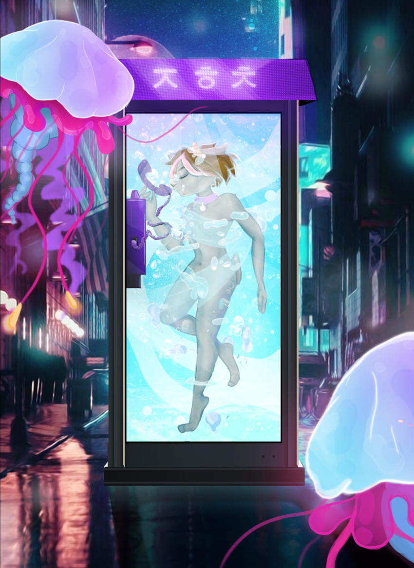 absurd_res anthro bovid caprine city city_background cnidarian cyberpunk female goat hi_res jellyfish mammal marine medusozoan mertzdn_(artist) phone_booth rose_(rosethegoat) solo underwater water