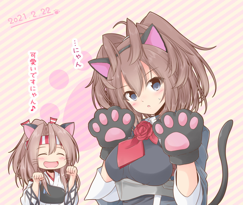 2girls animal_ears ascot blue_eyes brown_hair cat_ears cat_tail closed_eyes commentary_request dated fake_animal_ears flower gloves hachimaki hairband headband high_ponytail highres icesherbet japanese_clothes kantai_collection long_hair looking_at_viewer messy_hair military military_uniform multiple_girls muneate paw_gloves paw_pose paw_print paws ponytail red_flower red_neckwear red_rose rose sheffield_(kancolle) striped tail translation_request uniform upper_body zuihou_(kancolle)