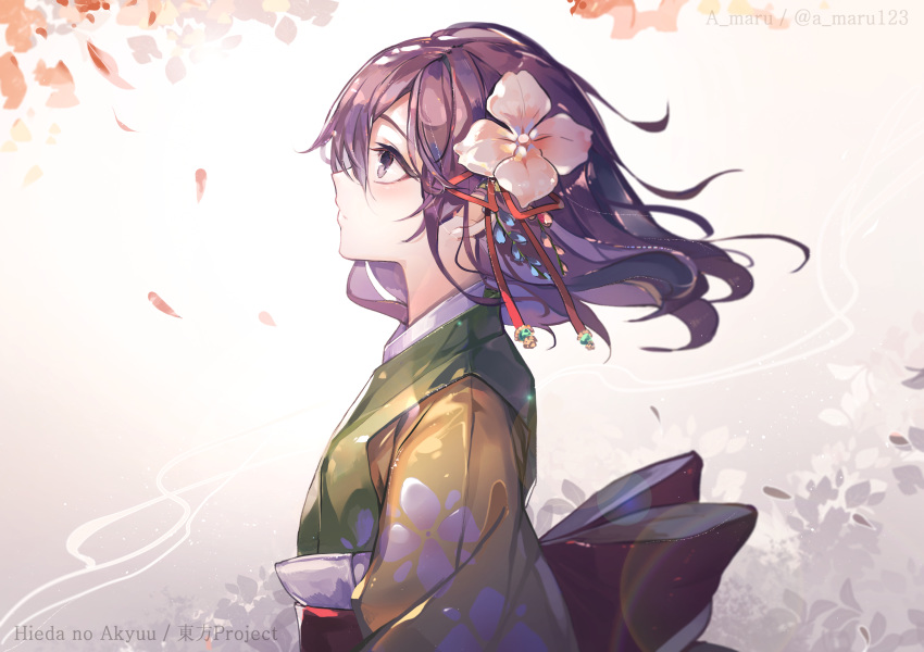 1girl absurdres artist_name character_name closed_mouth copyright_name expressionless floating_hair floral_print flower from_side hair_flower hair_ornament hair_ribbon hieda_no_akyuu high-waist_skirt highres japanese_clothes kimono long_hair looking_up petals profile purple_eyes purple_hair red_ribbon red_skirt ribbon skirt solo touhou twitter_username unity_(ekvmsp02) white_background white_flower wind yellow_kimono