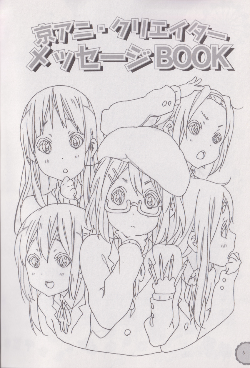 5girls :d :o absurdres akiyama_mio bangs beret bespectacled blazer blush collared_shirt copyright_name forehead furrowed_eyebrows glasses hair_between_eyes hair_ornament hairband hairclip hand_on_own_chin hands_together hat highres hirasawa_yui jacket k-on! kotobuki_tsumugi kyoto_animation lineart long_sleeves looking_at_viewer looking_to_the_side multiple_girls nakano_azusa official_art open_mouth pencil raised_eyebrows sakuragaoka_high_school_uniform scan scan_artifacts school_uniform semi-rimless_eyewear shirt sidelocks smile sweater tainaka_ritsu tareme