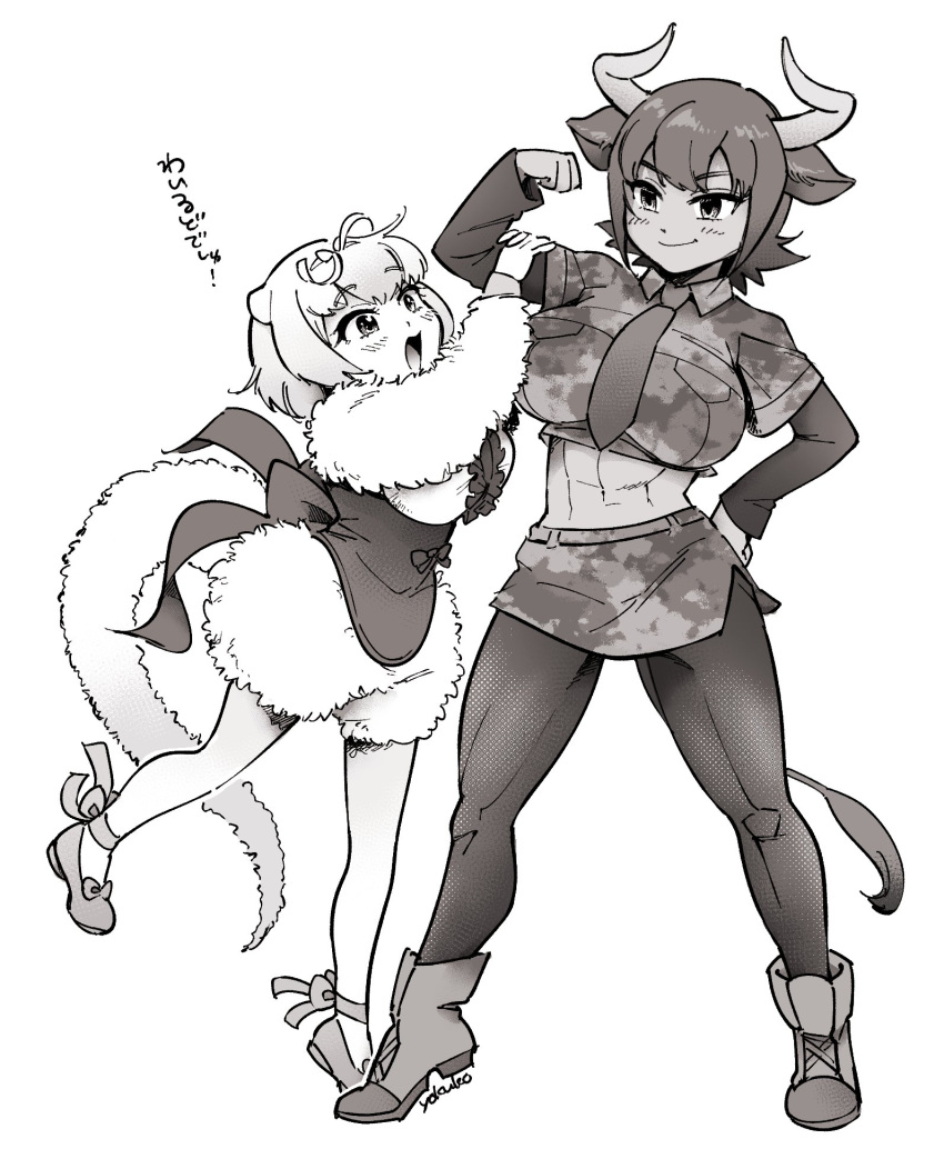 2girls abs animal_ears aurochs_(kemono_friends) back_bow boots bow camouflage camouflage_shirt camouflage_skirt center_frills corset cow_ears cow_girl cow_horns cow_tail crop_top eyebrows_visible_through_hair flexing footwear_bow frills full_body fur_sleeves greyscale hair_bow highres horns kemono_friends long_sleeves midriff miniskirt monochrome multiple_girls muscular necktie pantyhose pencil_skirt pose shirt short_hair short_sleeves silky_anteater_(kemono_friends) skirt smile tail translation_request yokuko_zaza