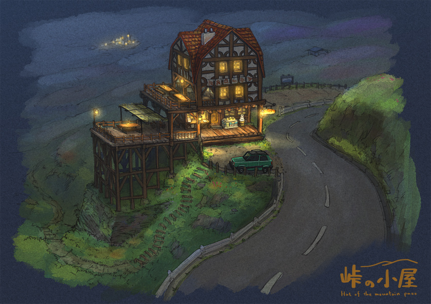 building car chimney fence fiat_panda grass ground_vehicle highres hill motor_vehicle night no_humans original outdoors poppo_sutchy road scenery sign stairs