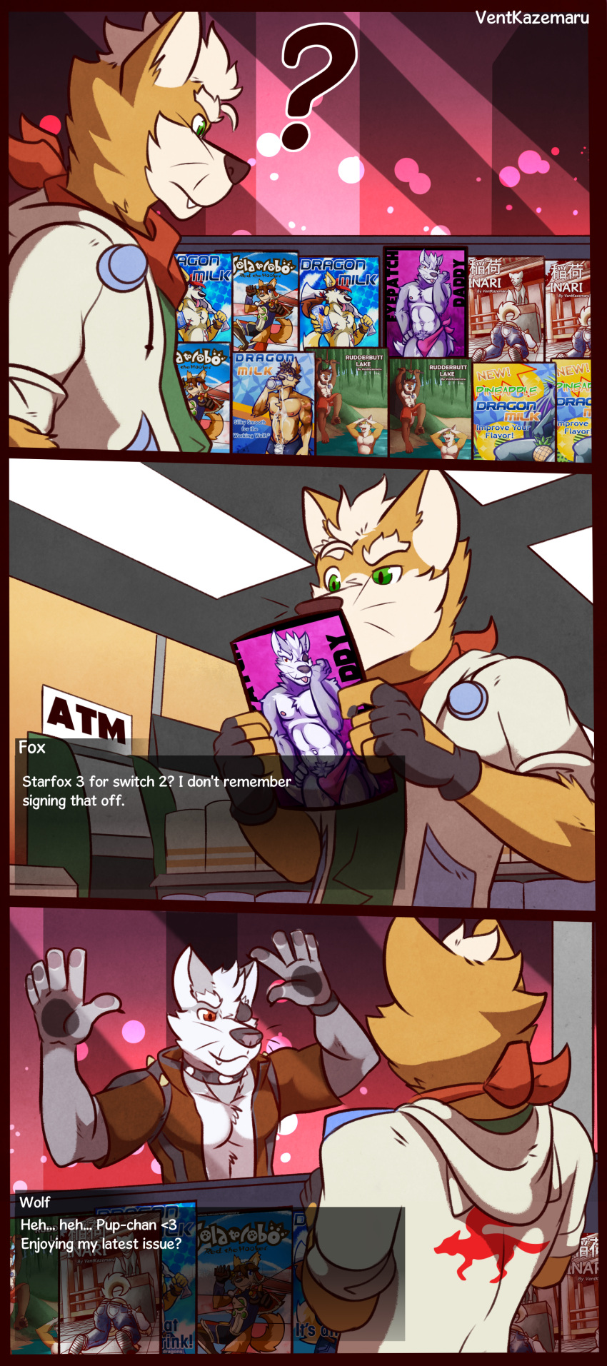 absurd_res canid canine canis clothed clothing collar comic english_text fangs fox fox_mccloud hi_res magazine male male/male mammal neckerchief nintendo open_clothing open_shirt open_topwear shirt spiked_collar spikes star_fox store text topwear ventkazemaru video_games whiskers window wolf wolf_o'donnell yakuza_(series)