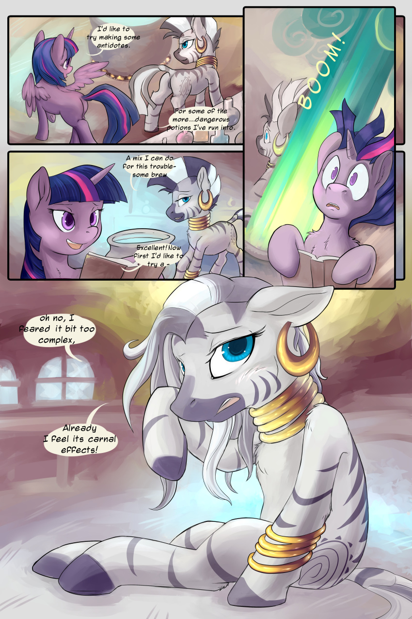 2:3 absurd_res butt comic dialogue duo ear_piercing ear_ring english_text equid equine female feral friendship_is_magic hasbro hi_res hobbes_maxwell horn mammal my_little_pony piercing purple_body text twilight_sparkle_(mlp) winged_unicorn wings zebra zecora_(mlp)