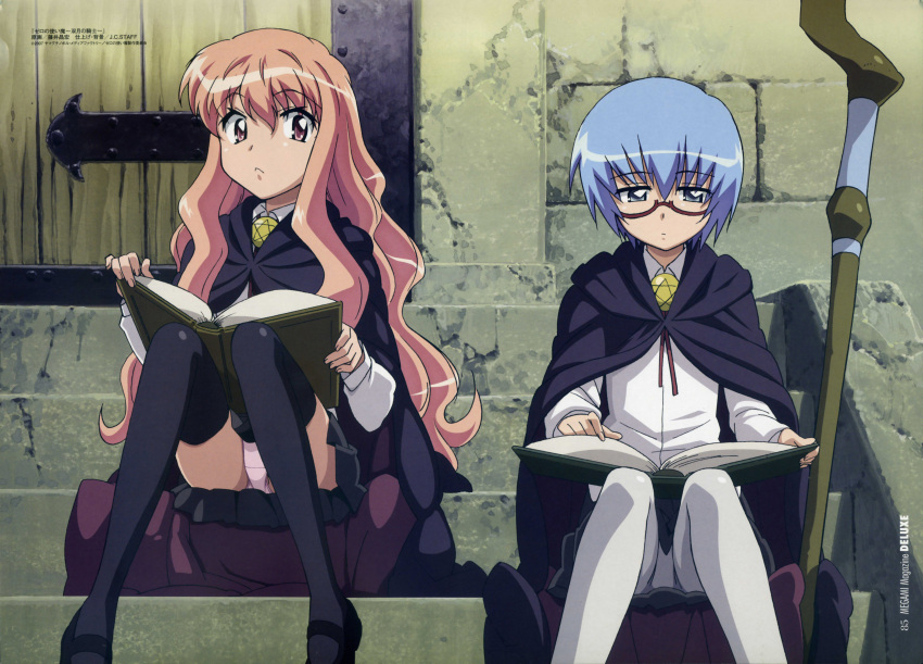 2girls absurdres black_legwear blue_eyes blue_hair book fujii_masahiro glasses highres louise_francoise_le_blanc_de_la_valliere megami_magazine multiple_girls official_art panties panties_under_pantyhose pantyhose pantyshot pentacle pink_eyes pink_hair pink_panties scan sitting sitting_on_stairs stairs tabitha_(zero_no_tsukaima) thighhighs underwear upskirt white_legwear zero_no_tsukaima