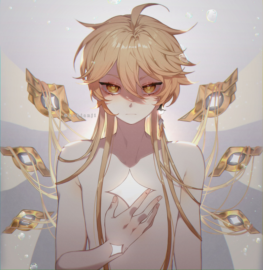 1boy aether_(genshin_impact) ahoge bangs blonde_hair closed_mouth genshin_impact hair_between_eyes hair_down highres jewelry kohianji long_hair male_focus shaded_face shirtless simple_background single_earring solo twitter_username water_drop wings yellow_eyes