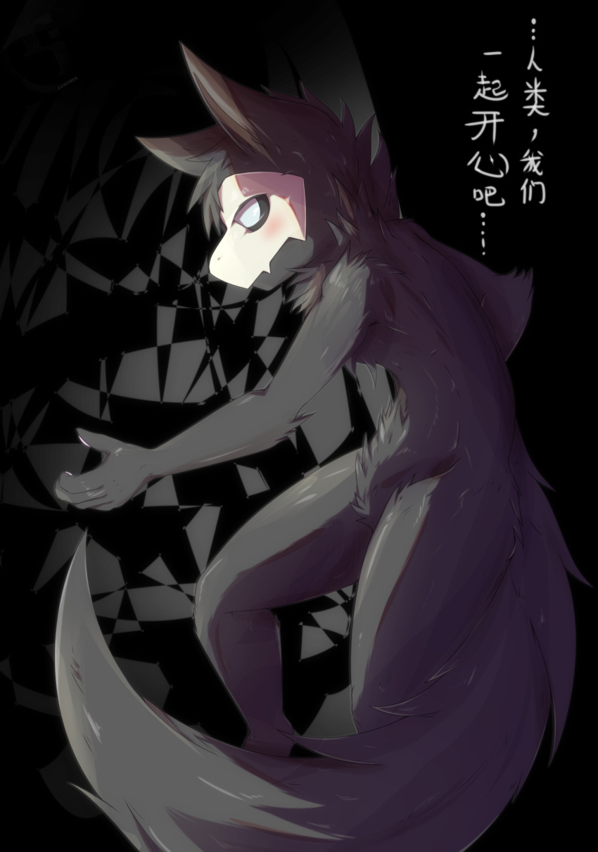 5_fingers ambiguous_gender anthro black_background black_body black_fur blush canid canine canis changed_(video_game) fingers fur grey_background hi_res japanese_text luxuria mammal mask puro_(changed) simple_background solo text white_eyes wolf