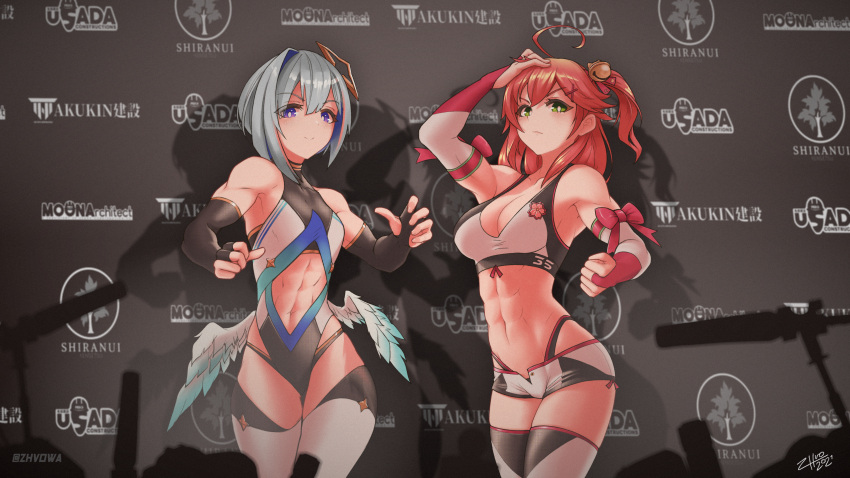 2girls abs absurdres ahoge amane_kanata arm_ribbon bell biceps black_gloves black_legwear breasts bridal_gauntlets cleavage clenched_hand clothing_cutout elbow_gloves english_text fake_screenshot feathered_wings gloves green_eyes hair_bell hair_intakes hair_ornament highleg highleg_leotard highleg_panties highres hololive huge_ahoge huge_filesize leotard low_wings lowleg lowleg_shorts medium_breasts medium_hair mixed_martial_arts multiple_girls muscular muscular_female navel one_side_up panties partially_fingerless_gloves press_conference purple_eyes red_gloves red_ribbon ribbon sakura_miko shadow short_hair short_shorts shorts silver_hair small_breasts sports_bra standing stomach_cutout textless thighhighs two-tone_legwear ultimate_fighting_championship underwear virtual_youtuber white_legwear wings zhvo