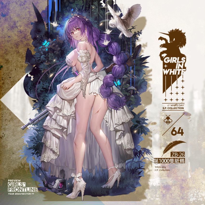 1girl ass back bare_legs bird bouquet braid breasts bug butterfly cleavage closed_mouth detached_sleeves dress eyebrows_visible_through_hair flower full_body girls_frontline gun high_heels highres huge_breasts insect jewelry long_hair looking_back necklace no_panties off-shoulder_dress off_shoulder official_art owl parted_lips purple_hair red_eyes sideboob sidelocks single_braid solo standing thighs torn_clothes very_long_hair weapon white_dress whoisshe zb-26_(girls_frontline)