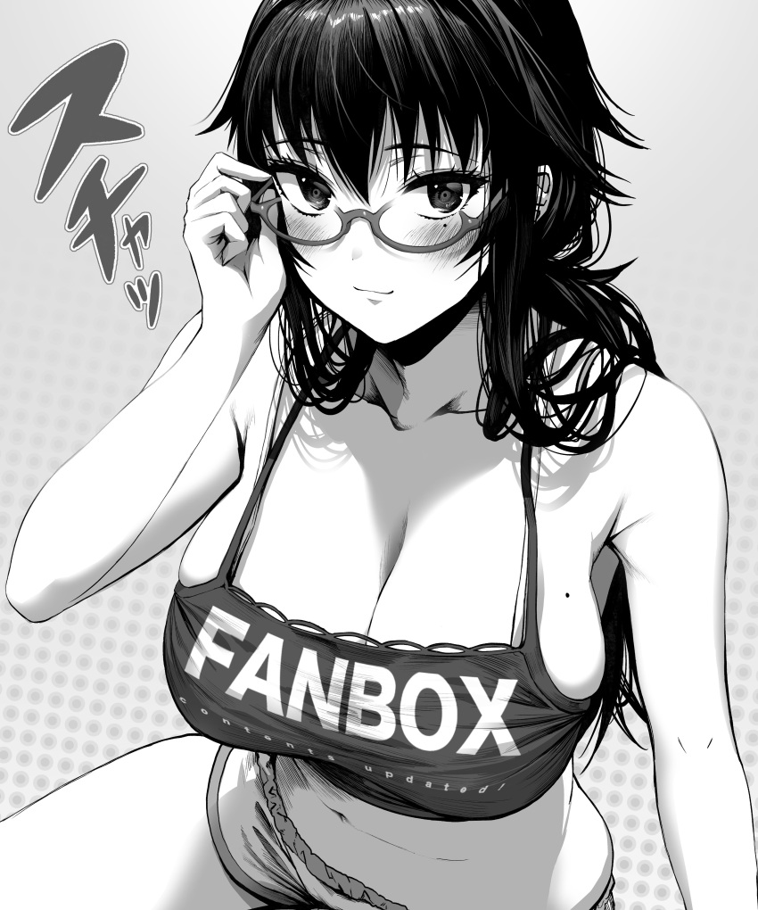 1girl absurdres bangs bare_shoulders blush breasts cleavage closed_mouth crop_top from_above gibagiba glasses greyscale hair_between_eyes highres large_breasts long_hair looking_at_viewer midriff mole mole_on_breast mole_under_eye monochrome navel original short_shorts shorts sitting smile tank_top thighs