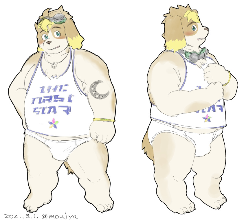 2021 anthro blush bulge canid canine canis clothing domestic_dog hi_res hisaki_(live-a-hero) kemono live-a-hero male mammal moujya overweight overweight_anthro overweight_male shirt solo topwear underwear video_games