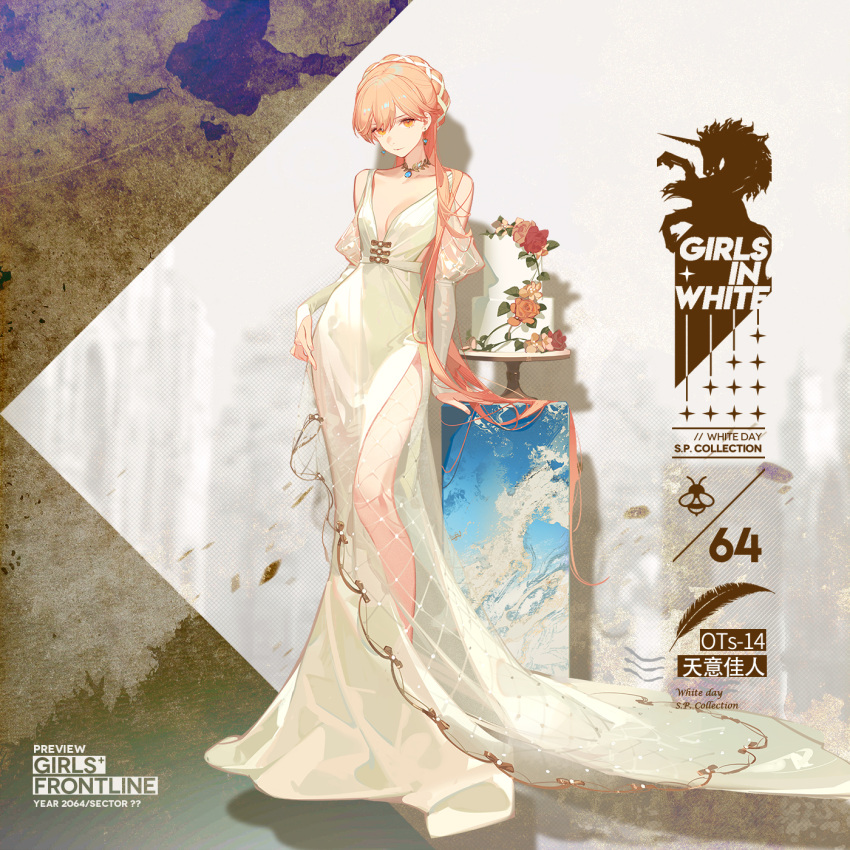 1girl ask_(askzy) breasts bridal_gauntlets cleavage closed_mouth dress earrings full_body girls_frontline hair_bun highres jewelry long_dress long_hair low-cut necklace official_art orange_eyes ots-14_(girls_frontline) pink_hair side_slit small_breasts solo standing very_long_hair white_dress