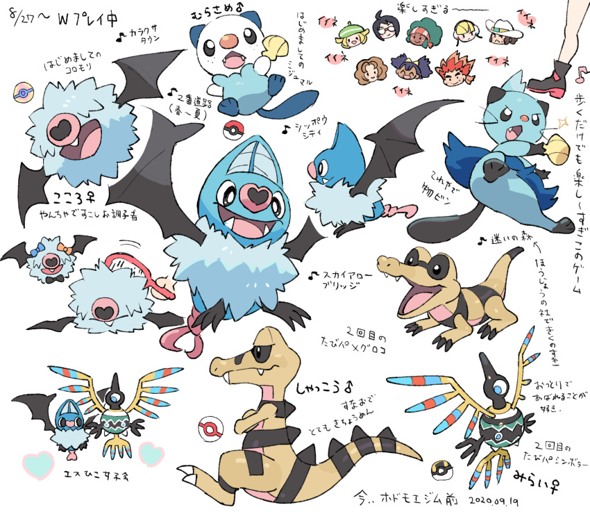 4boys 5girls alder_(pokemon) bianca_(pokemon) black_eyes boots bow bright_pupils burgh_(pokemon) cheren_(pokemon) clay_(pokemon) commentary_request dewott elesa_(pokemon) fang fangs gen_5_pokemon hair_brush heal_ball heart highres hilda_(pokemon) holding iris_(pokemon) krokorok lenora_(pokemon) multiple_boys multiple_girls musical_note nibo_(att_130) open_mouth oshawott poke_ball poke_ball_(basic) pokemon pokemon_(creature) pokemon_(game) pokemon_bw premier_ball sandile seashell shell sigilyph smile starter_pokemon swoobat tongue translation_request ultra_ball woobat