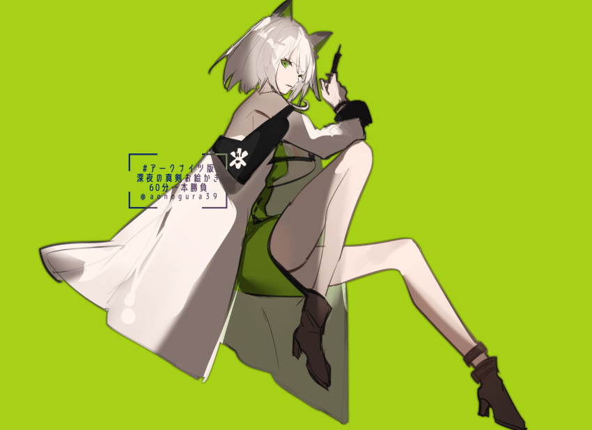 1girl aonogura arknights boots coat dress green_background green_dress high_heel_boots high_heels highres holding injection kal'tsit_(arknights) labcoat looking_at_viewer lynx_ears short_hair solo white_hair