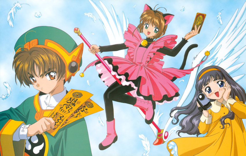 card_captor_sakura daidouji_tomoyo dress kinomoto_sakura li_syaoran madhouse tagme weapon