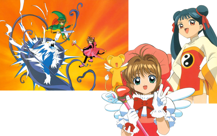 card_captor_sakura dress kerberos kinomoto_sakura li_meiling li_syaoran madhouse tagme weapon wings