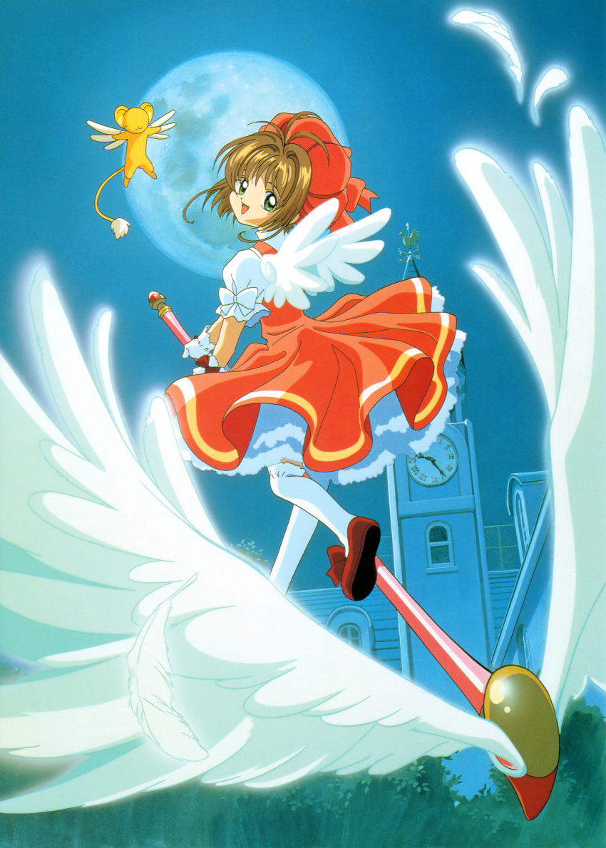 card_captor_sakura dress fly_card kerberos kinomoto_sakura madhouse tagme weapon wings