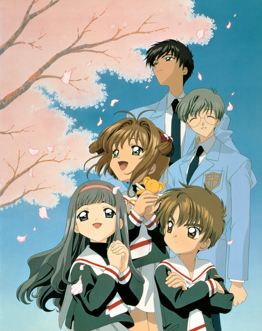 card_captor_sakura daidouji_tomoyo kerberos kinomoto_sakura kinomoto_touya li_syaoran madhouse tagme tsukishiro_yukito