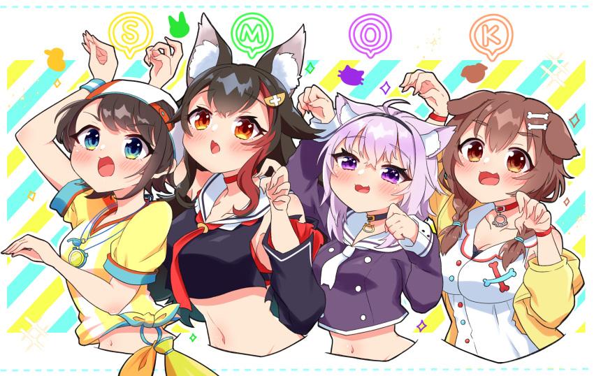 4girls :3 :d ahoge animal_collar animal_ears arms_up backwards_hat bangs bare_shoulders baseball_cap black_hair black_shirt black_skirt blue_eyes blush bone_hair_ornament bow bracelet braid breasts brown_eyes brown_hair buttons cat_ears cat_girl cat_tail choker classroom claw_pose cleavage closed_eyes closed_mouth collar crop_top detached_sleeves dog_ears dog_girl dog_tail dress eyebrows_visible_through_hair fang fangs gift_bag hair_between_eyes hair_bow hair_ornament hairclip hands_up hat headband highres hololive inugami_korone jacket jewelry large_breasts leaf letter long_hair long_sleeves looking_at_viewer low_twin_braids low_twintails midriff moon multicolored multicolored_eyes multiple_girls navel necktie nekomata_okayu ookami_mio oozora_subaru open_mouth paw_pose pleated_skirt ponytail purple_eyes purple_hair red_collar rope sailor_collar shimenawa shirt short_dress short_hair short_sleeves side_slit sidelocks simple_background skirt smile striped striped_shirt tail tied_shirt twin_braids twintails v-shaped_eyebrows vertical-striped_shirt vertical_stripes virtual_youtuber white_dress white_neckwear wolf_ears wolf_girl yellow_jacket yellow_shirt yukito_(hoshizora)