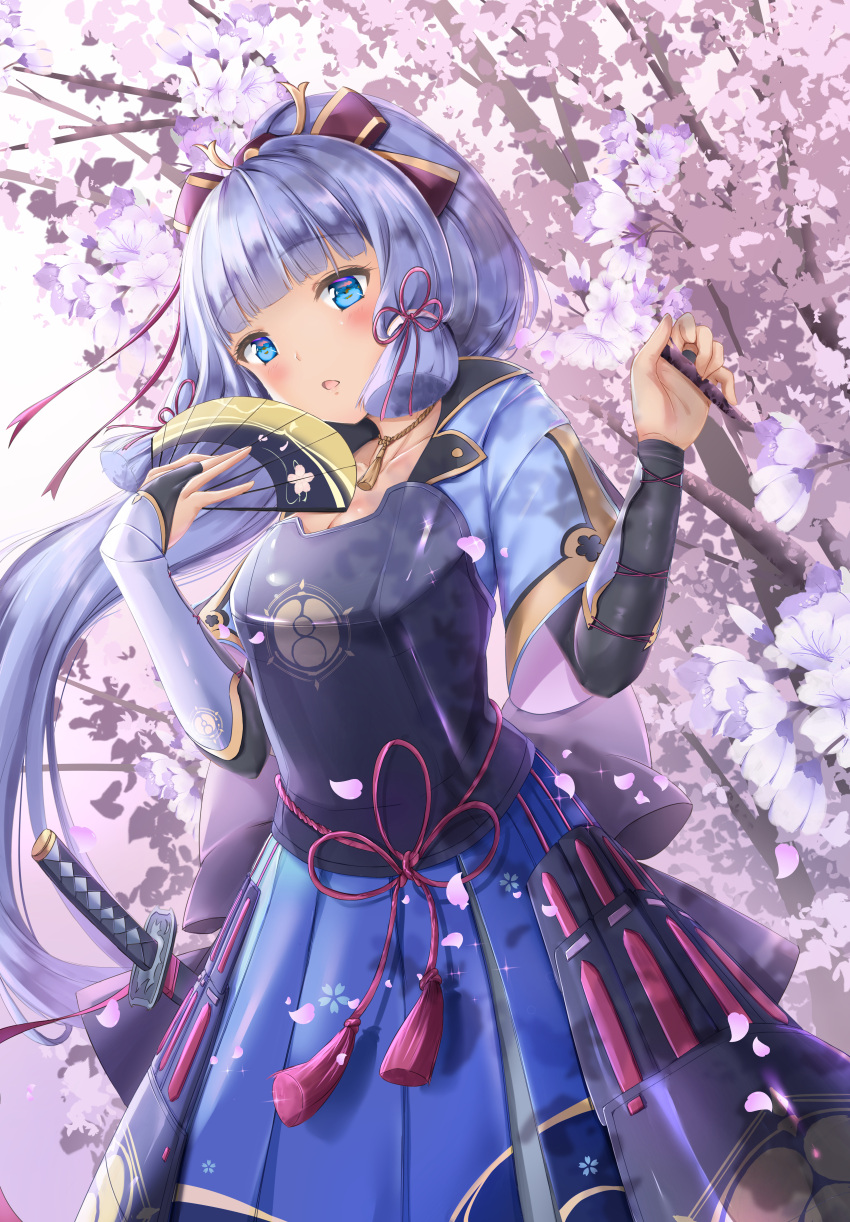 1girl :o absurdres arm_guards armor back_bow bangs black_bow blue_eyes blue_shirt blue_skirt blunt_bangs blush bow breastplate breasts bridal_gauntlets brown_choker cherry_blossoms choker collarbone commentary_request eyebrows_visible_through_hair fan genshin_impact h_yoruneko hair_ornament hair_ribbon hands_up highres hime_cut holding holding_fan huge_filesize kamisato_ayaka_(genshin_impact) katana long_hair looking_at_viewer medium_breasts petals pleated_skirt ponytail purple_hair red_ribbon ribbon sheath sheathed shirt sidelocks skirt solo standing sword tassel very_long_hair weapon