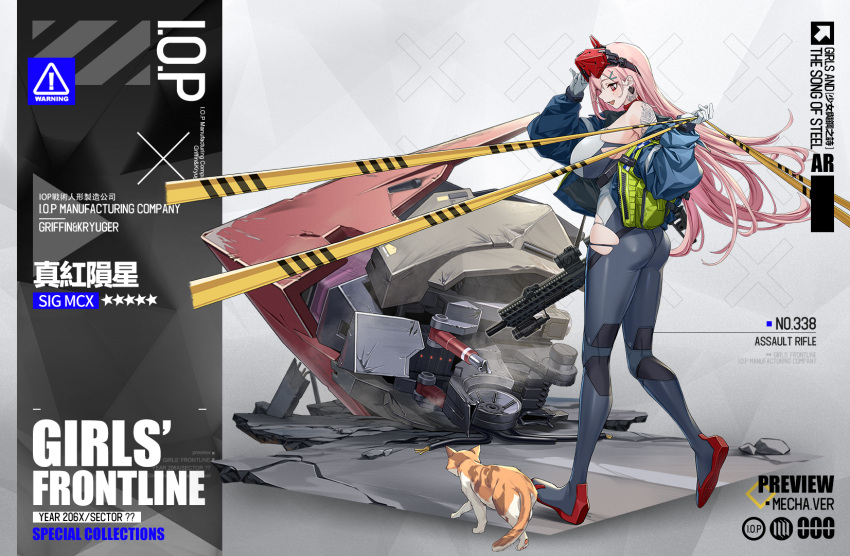 1girl arm_tattoo artist_request ass assault_rifle bangs blue_bodysuit blue_jacket bodysuit breasts cat character_name commentary_request copyright_name damaged earrings eyebrows_visible_through_hair eyewear_on_head full_body girls'_frontline gloves gun hair_between_eyes hair_ornament hairclip hand_on_headwear heart heart_earrings highres jacket jewelry large_breasts legs long_hair looking_down mecha mole mole_on_breast mole_under_eye neck_tattoo official_art open_clothes open_jacket open_mouth pink_hair promotional_art red_eyes rifle sideboob sig_mcx_(crimson_meteor)_(girls'_frontline) sig_mcx_(girls'_frontline) sig_sauer sig_sauer_mcx simple_background smile solo standing tattoo thighs torn_bodysuit torn_clothes weapon white_gloves yitiao_er-hua