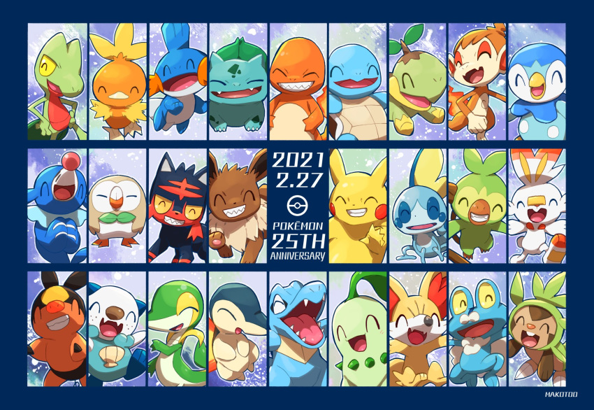 anniversary artist_name blue_border border bulbasaur charmander chespin chikorita chimchar closed_eyes cyndaquil dated eevee fangs fennekin froakie gen_1_pokemon gen_2_pokemon gen_3_pokemon gen_4_pokemon gen_5_pokemon gen_6_pokemon gen_7_pokemon gen_8_pokemon grin grookey happy highres litten makoto_ikemu mudkip no_humans oshawott pikachu piplup pokemon popplio rowlet scorbunny smile snivy sobble squirtle tepig torchic totodile treecko turtwig