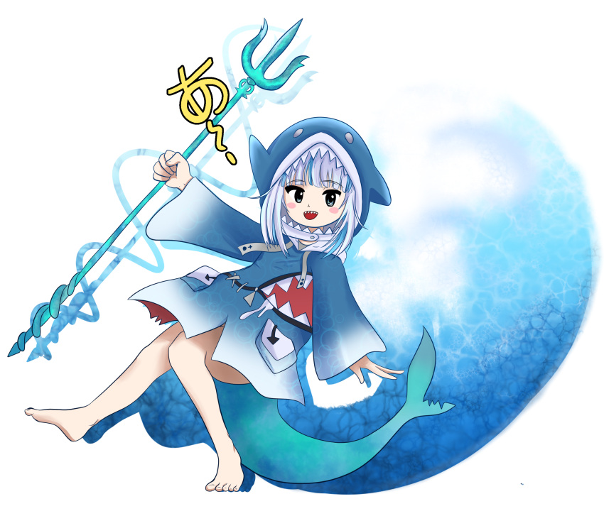 1girl a animal_costume animal_hood bangs barefoot blue_eyes blue_hair blue_hoodie blunt_bangs blush_stickers dr._addamelech fish_tail gawr_gura highres hololive hololive_english hood hoodie long_sleeves medium_hair multicolored_hair parody polearm shark shark_costume shark_girl shark_hood shark_tail sharp_teeth silver_hair smile solo streaked_hair style_parody tail teeth touhou transparent_background trident virtual_youtuber weapon wide_sleeves zun_(style)