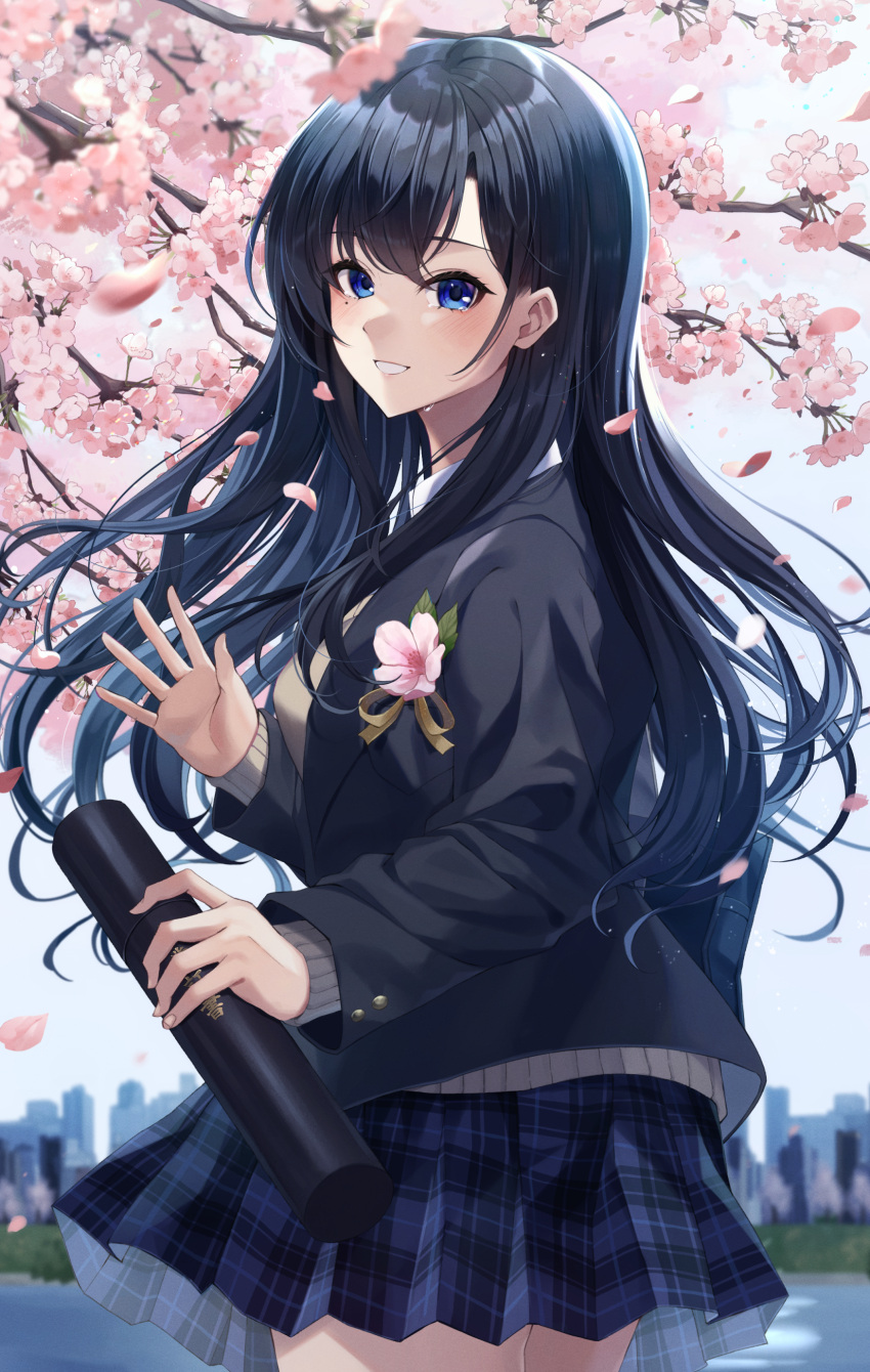 Seifuku sweater store
