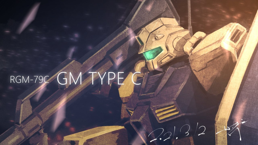 dated gm_kai gun gundam gundam_0083 holding holding_gun holding_weapon looking_down mecha mobile_suit no_humans radio_antenna science_fiction serike_w signature solo upper_body visor weapon