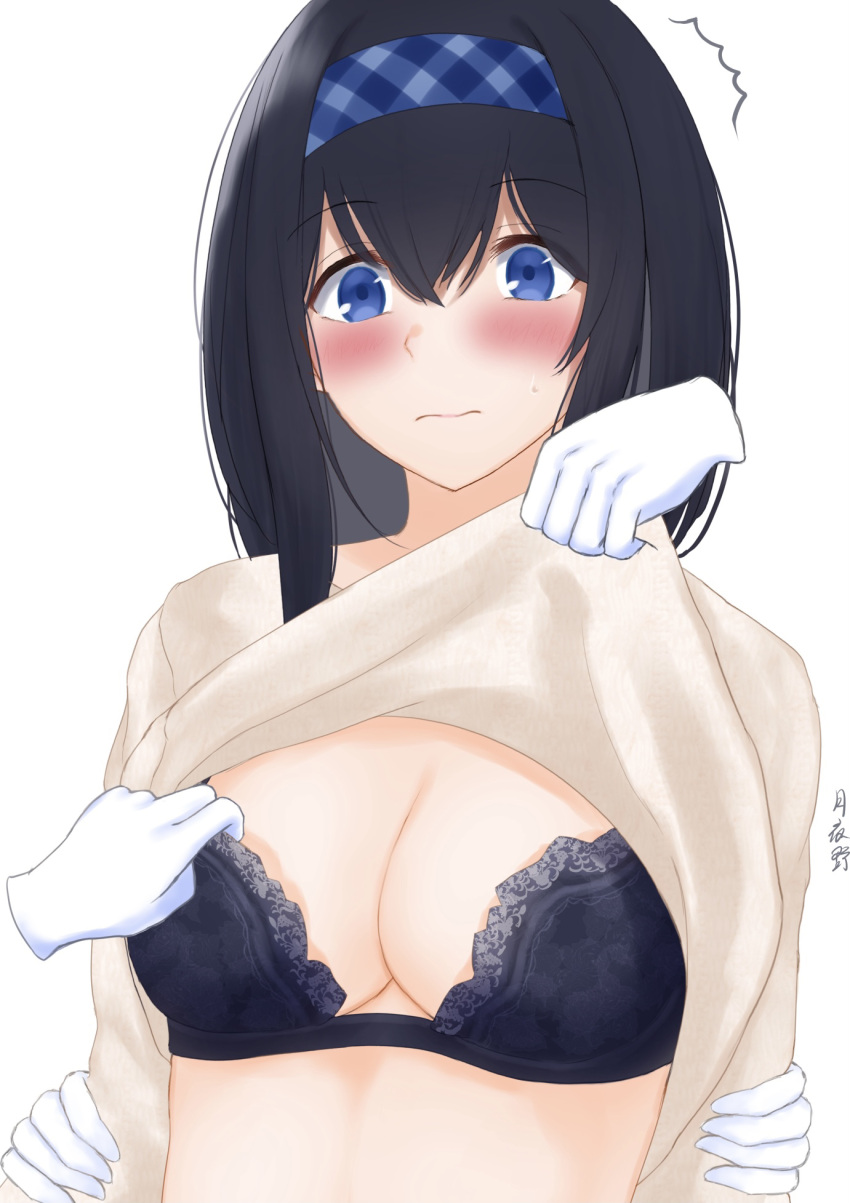 1girl black_hair blue_eyes blue_hairband blush bra bra_pull breasts cleavage disembodied_limb hairband highres idolmaster idolmaster_cinderella_girls lace-trimmed_bra lace_trim large_breasts long_sleeves plaid_hairband sagisawa_fumika shirt shirt_lift solo surprised tsukiyono underwear undressing_another upper_body wavy_mouth white_shirt