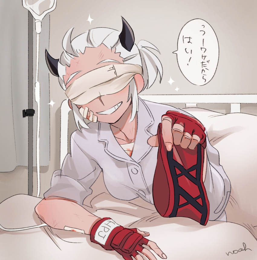 1girl armband_removed bandaged_head bandages bangs black_horns commentary_request covered_eyes facing_viewer fingerless_gloves gloves grey_hair grin helltaker highres holding horns intravenous_drip justice_(helltaker) noaharbre on_bed pillow red_gloves sitting smile solo speech_bubble translation_request under_covers upper_body