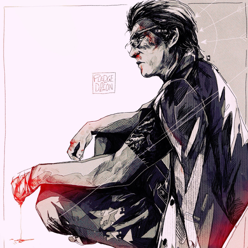 1boy arkeresia blood bloody_hands bloody_nose crossed_legs daisaku_kuze glasses greyscale highres irezumi jacket jacket_on_shoulders mature missing_finger monochrome old old_man pants ryuu_ga_gotoku ryuu_ga_gotoku_0 sitting tattoo white_background yakuza