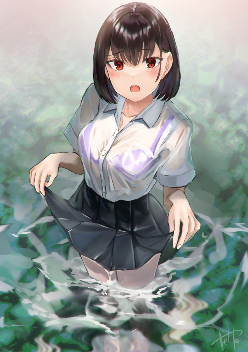 1girl :o absurdres bangs black_hair blush bob_cut bra breasts buta5813 embarrassed from_above hair_between_eyes highres huge_filesize lifted_by_self looking_at_viewer looking_up open_mouth original purple_bra raised_eyebrows red_eyes school_uniform see-through shirt short_hair signature skirt skirt_lift solo underwear uniform wading wet wet_clothes wet_shirt wet_skirt
