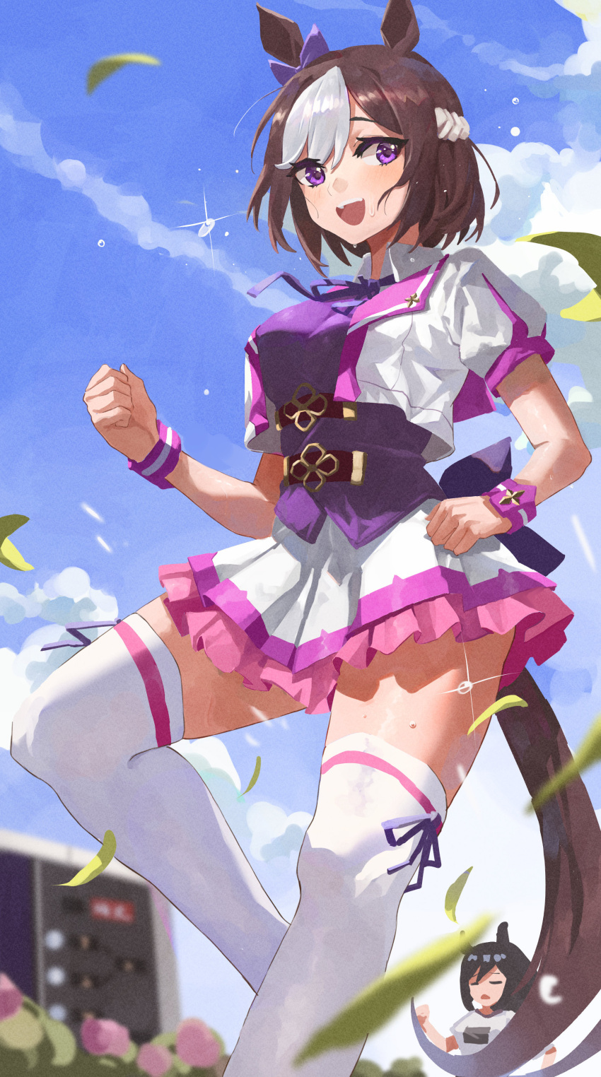 2girls :d absurdres animal_ears braid brown_hair character_request cloud commentary_request cropped_jacket day highres hirasawagitai horse_ears horse_girl horse_tail jacket leaf looking_at_viewer miniskirt multicolored_hair multiple_girls open_clothes open_jacket open_mouth outdoors pleated_skirt purple_eyes purple_vest skirt sky smile special_week tail teeth thighhighs two-tone_hair umamusume upper_teeth vest walking white_hair white_jacket white_legwear white_skirt
