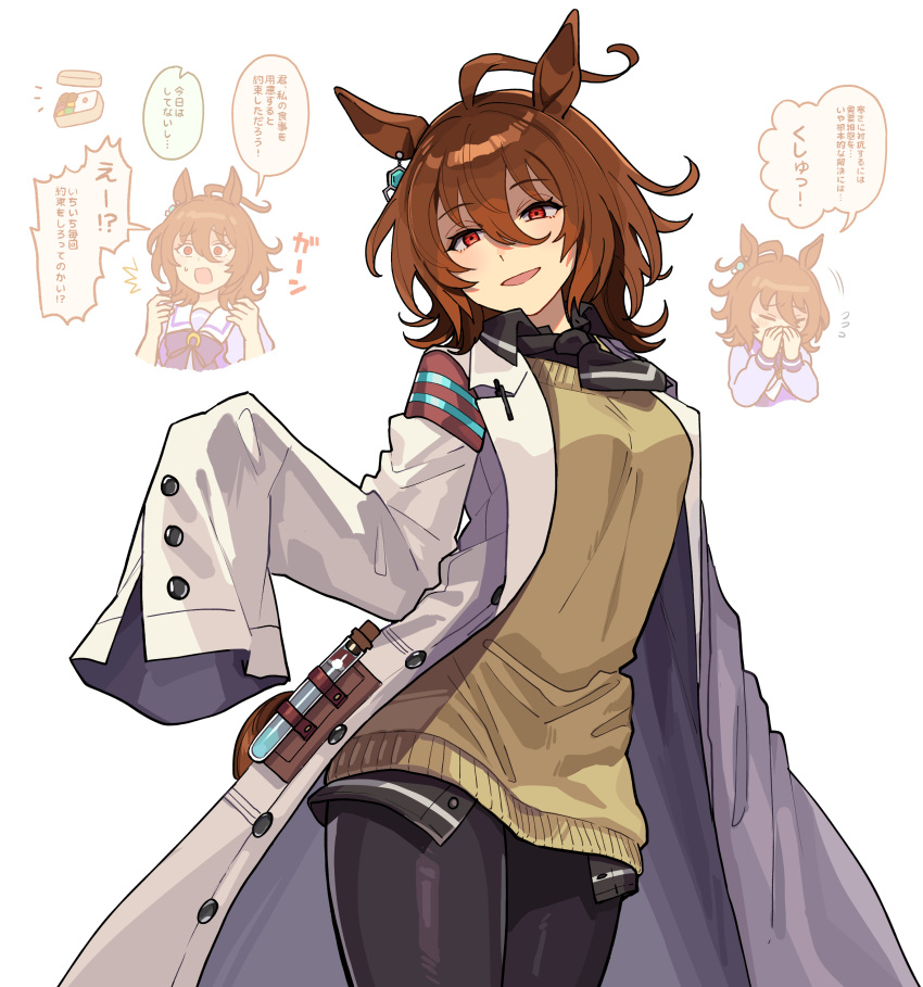 absurdres agnes_tachyon ahoge animal_ears brown_hair highres horse_ears kinakotatu labcoat necktie obentou pantyhose red_eyes school_uniform sleeves_past_fingers sleeves_past_wrists sweater test_tube tracen_school_uniform umamusume